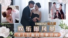 Chị chuyển sang phục vụ anh chồng khi em vợ không ở nhà