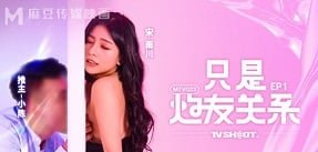 Cô gái cắt đứt quan hệ với người yêu để đi tham gia diễn xuất trong phim 18+
