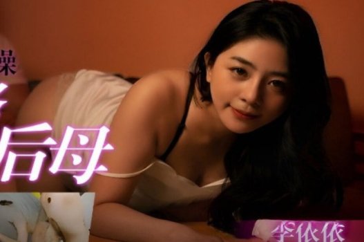 Tên được tìm kiếm nhiều nhất là 